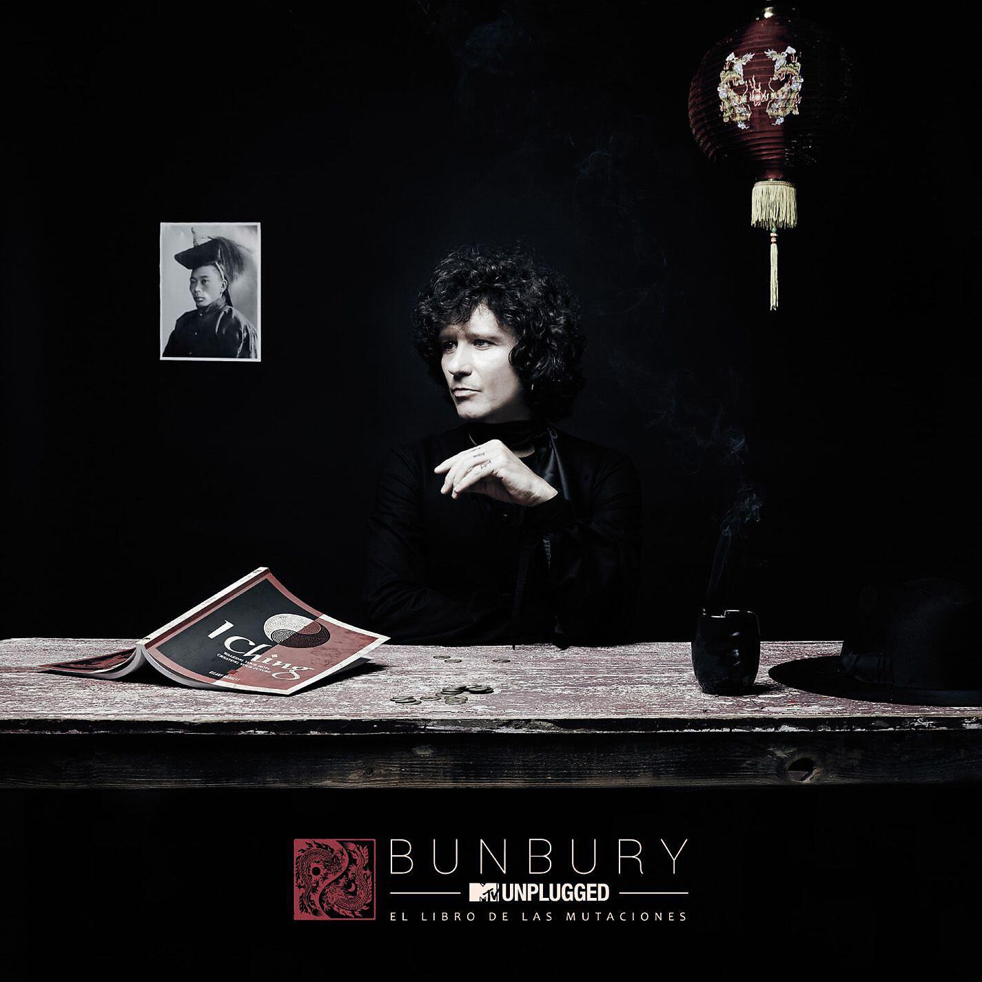 Bunbury - El boxeador (feat. Draco Rosa) [MTV Unplugged]