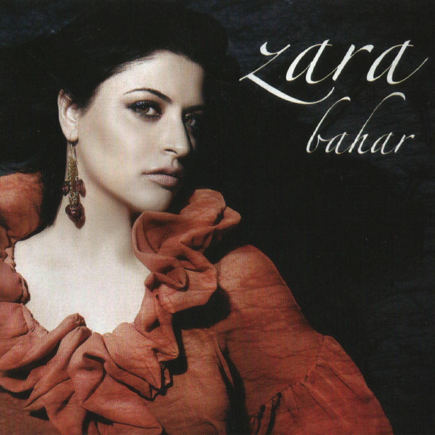 Zara - Sunam