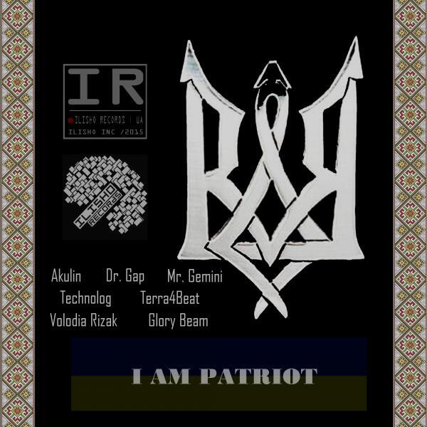 Mr. Gemini - I AM PATRIOT (Original mix)