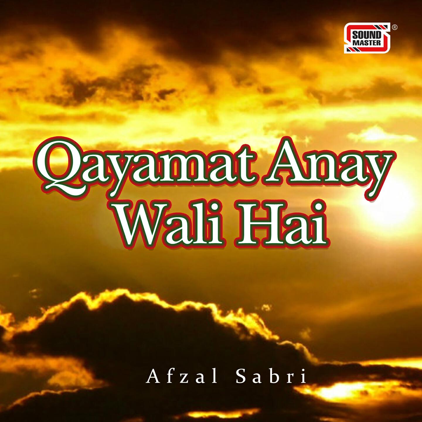 Afzal Sabri - Piyare Nabi Pe Qurbaan