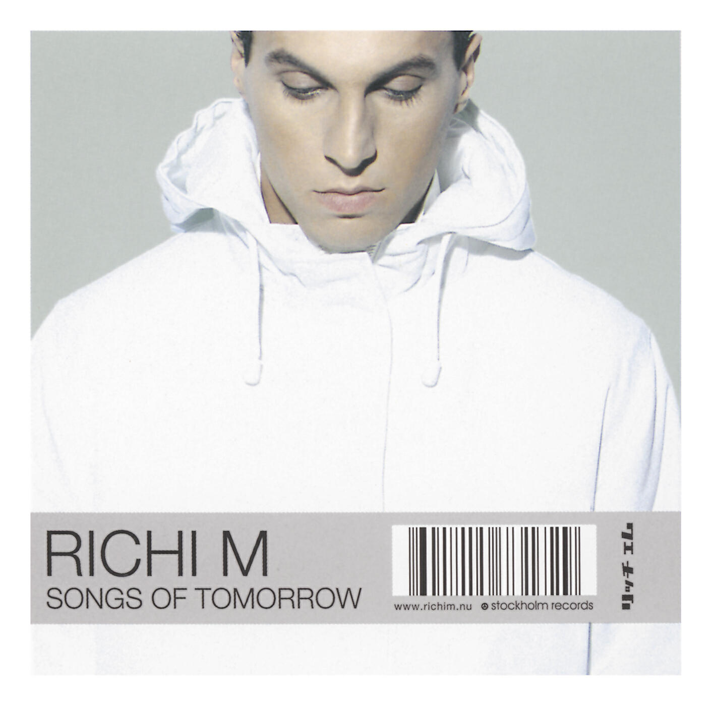 Richi M. - Area 51