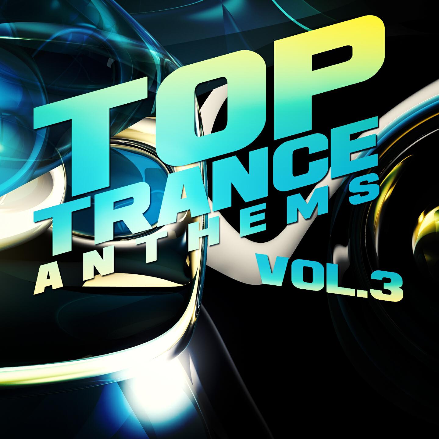 Michael Thomas - We Stood in Flames (Original Club Mix)