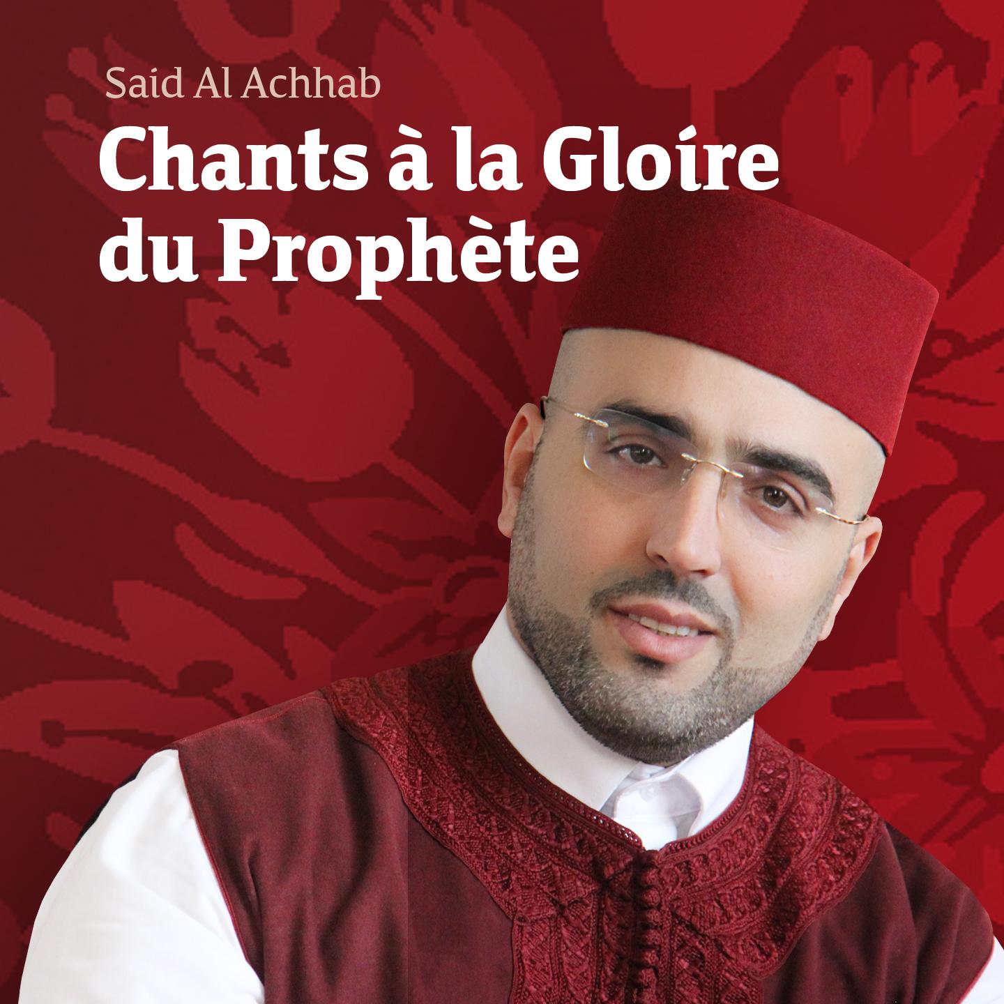 Постер альбома Chants à la gloire du prophète