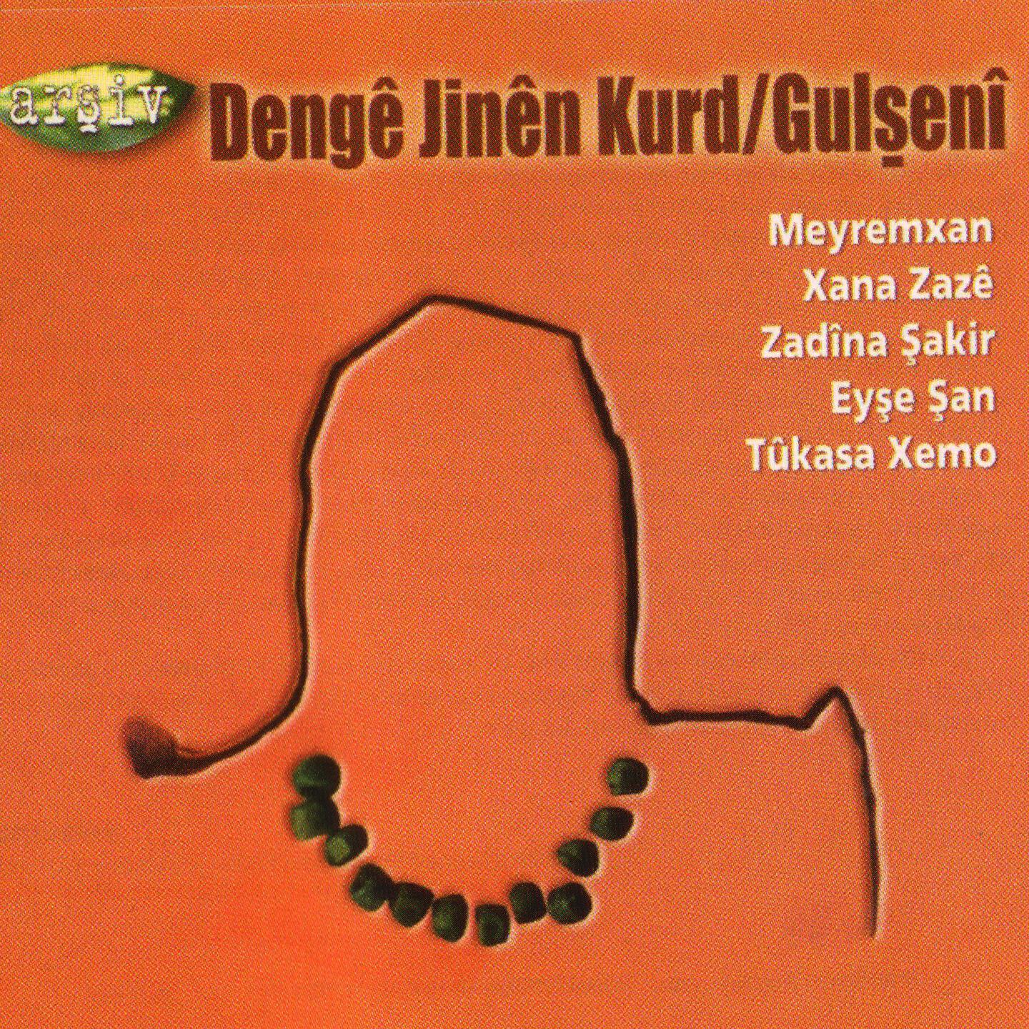Dengê Jinên Kurd - Yar Wele Keçik e