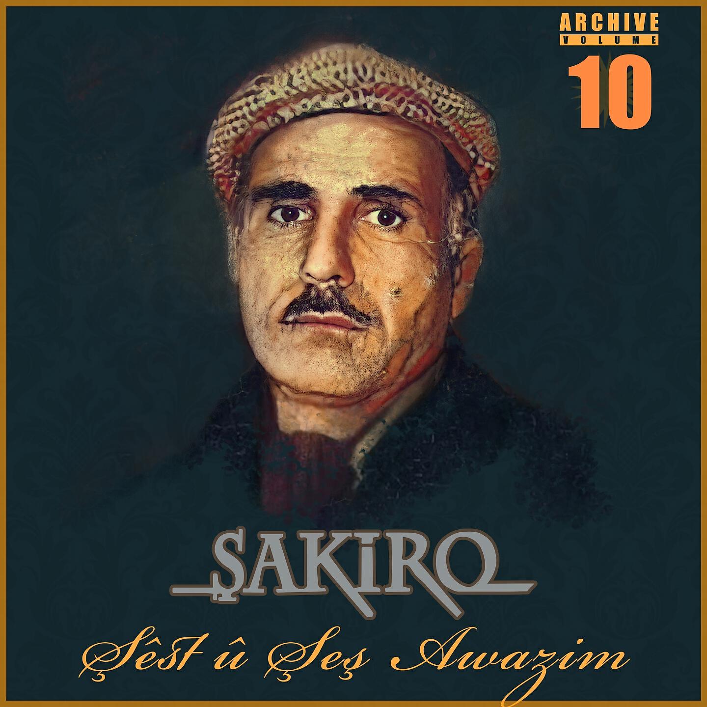 Şakiro - Ax Lo Gorî