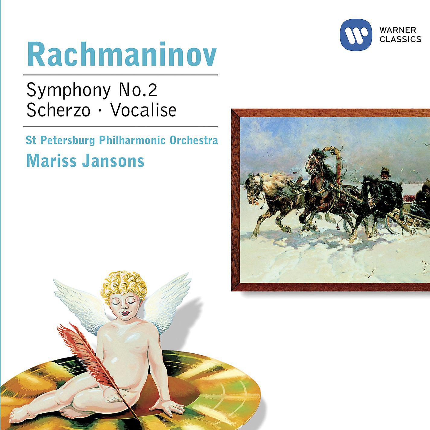 Постер альбома Rachmaninov: Orchestral Works