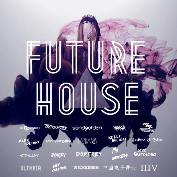 Angela Burciaga - Calling Your Name (Future House Mix)
