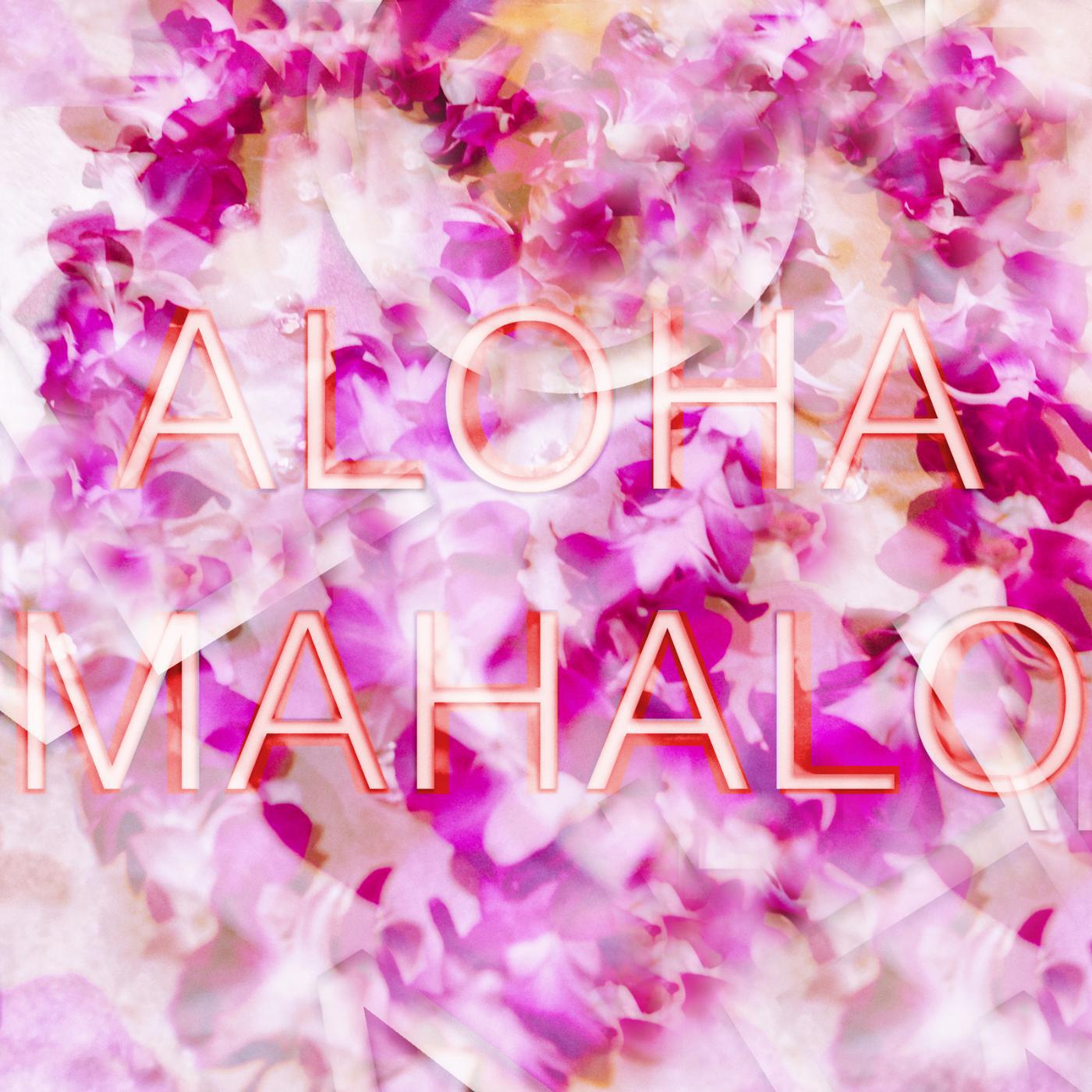 Ukulele Wai Wai - Aloha Mahalo
