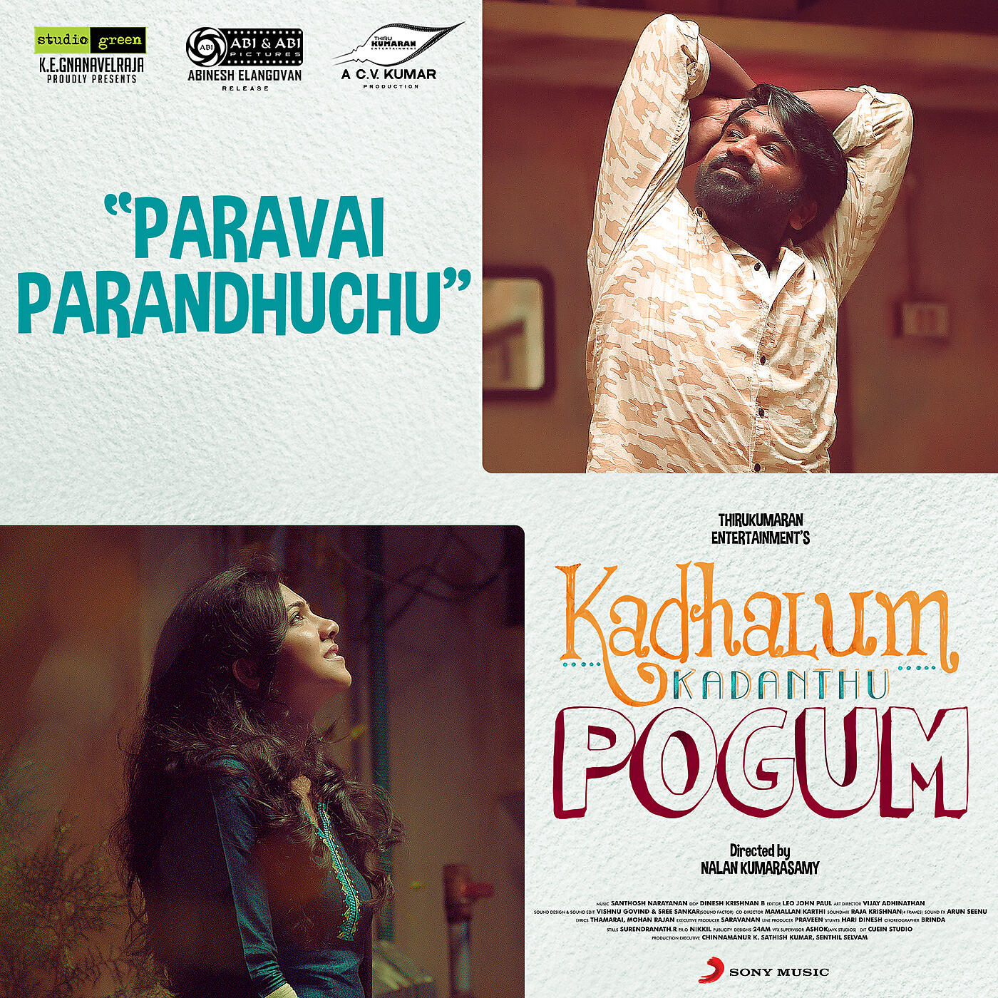 Santhosh Narayanan - Paravai Parandhuchu (From 