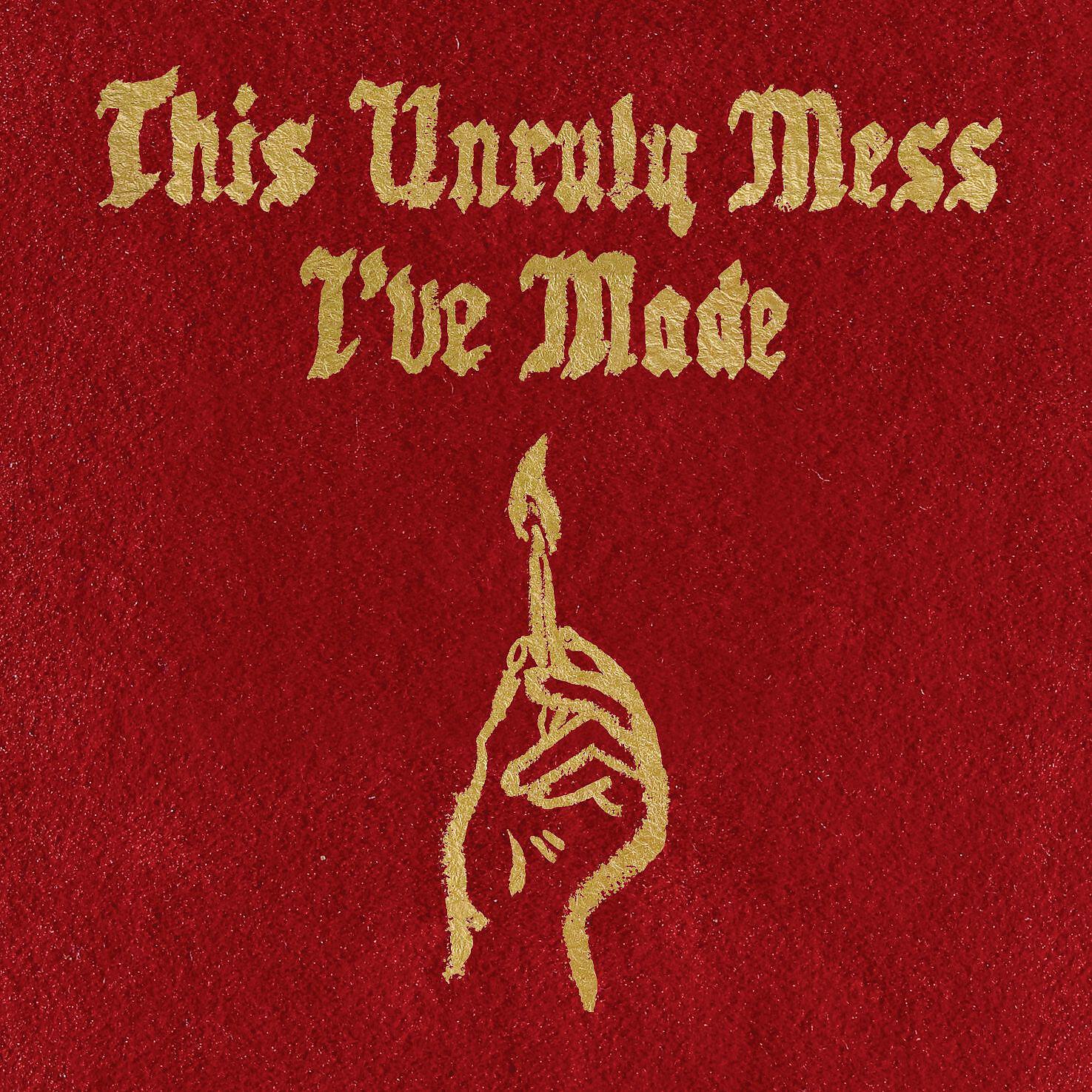 Macklemore - Downtown (feat. Melle Mel, Grandmaster Caz, Kool Moe Dee & Eric Nally)