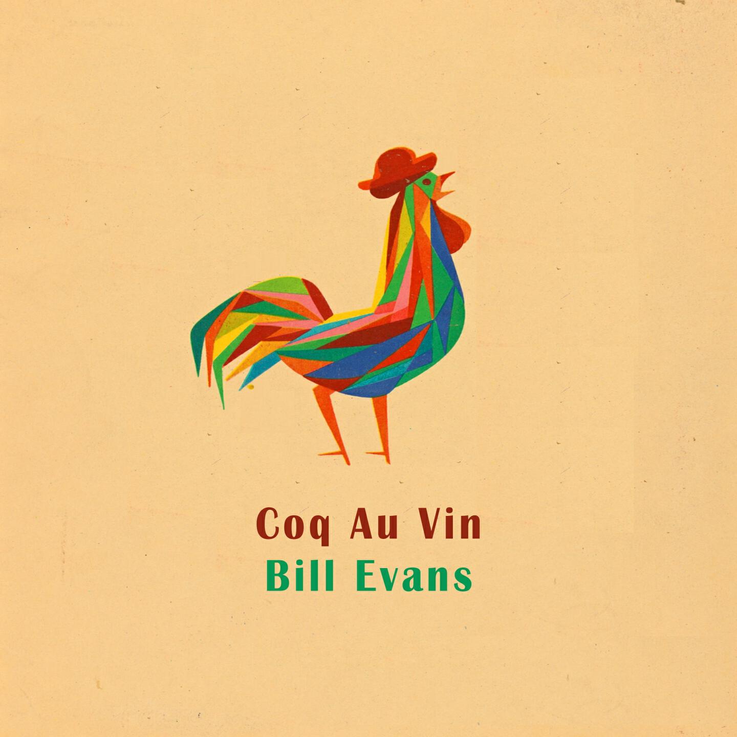 Bill Evans - Beautiful Love