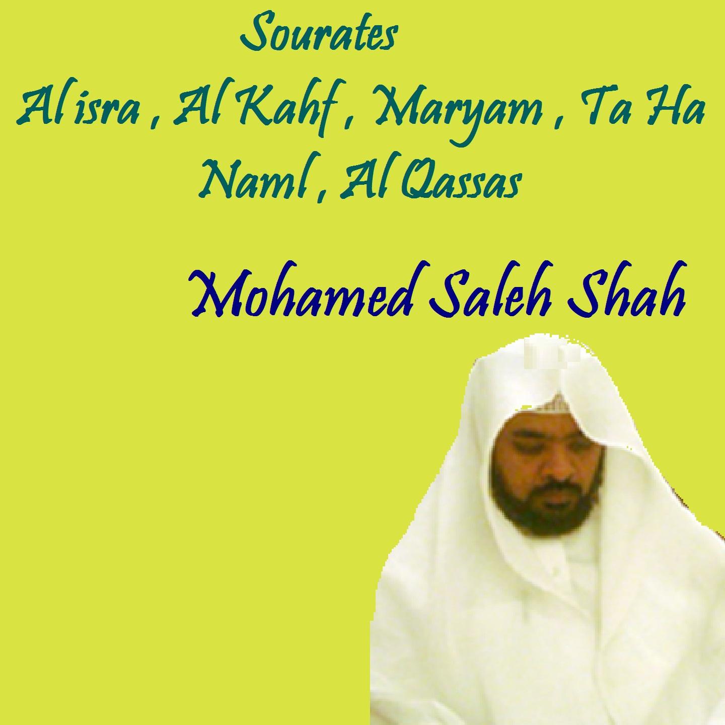 Mohamed Saleh Shah - Sourate Ta Ha (Quran)