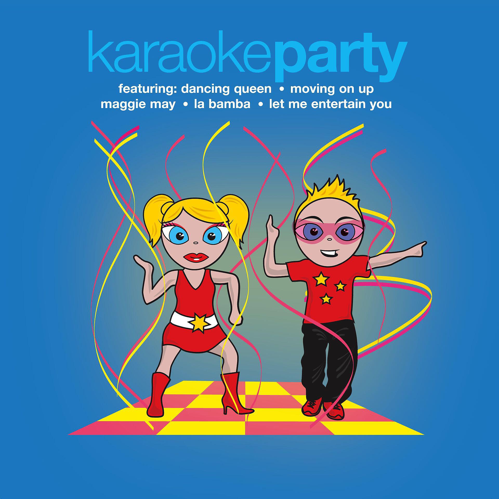 VARIOUS - Let Me Entertain You