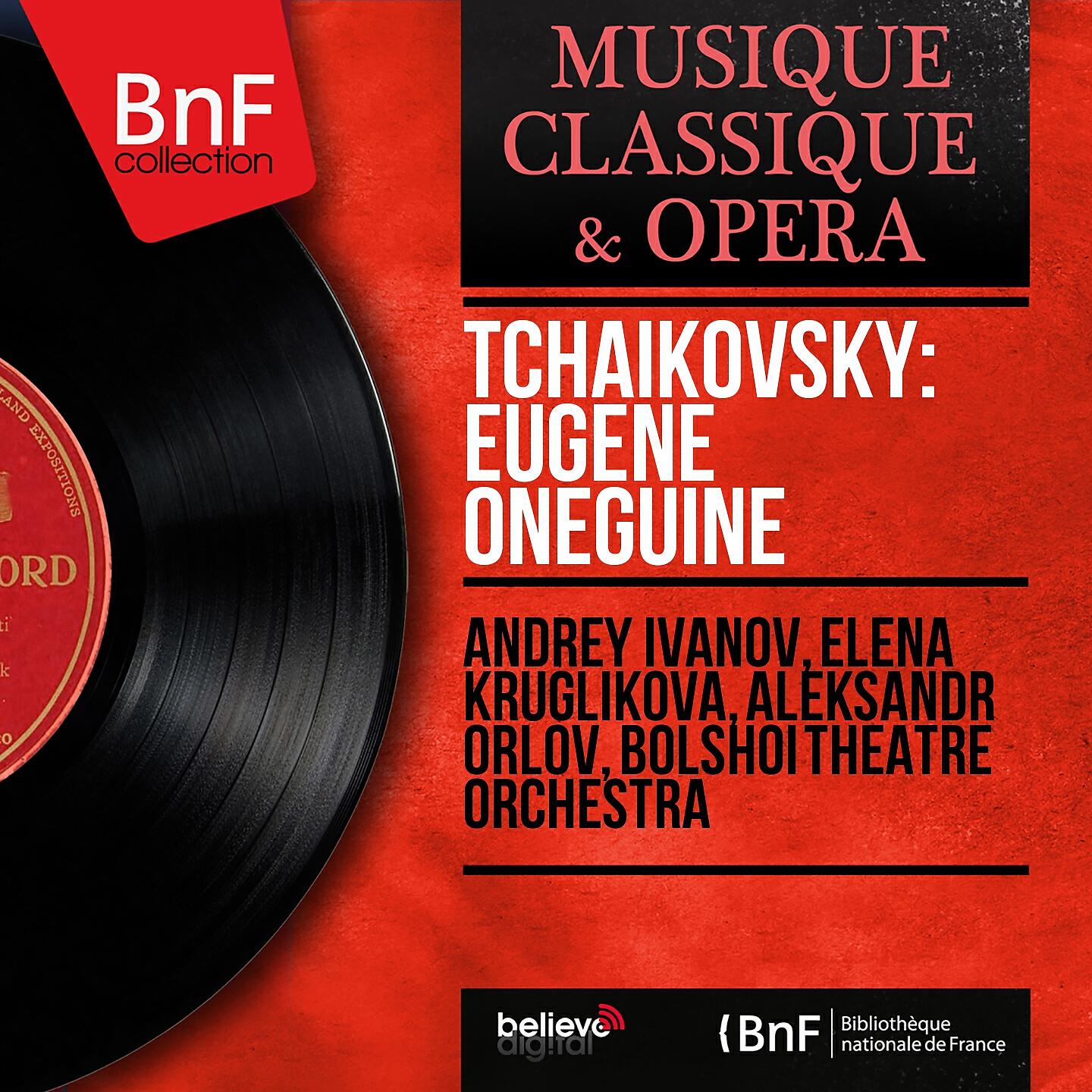 Bolshoi Theatre Orchestra - Eugene Onegin, Op. 24, Act I, Scene 1: Nu ty, moya vostrushka (Scene)