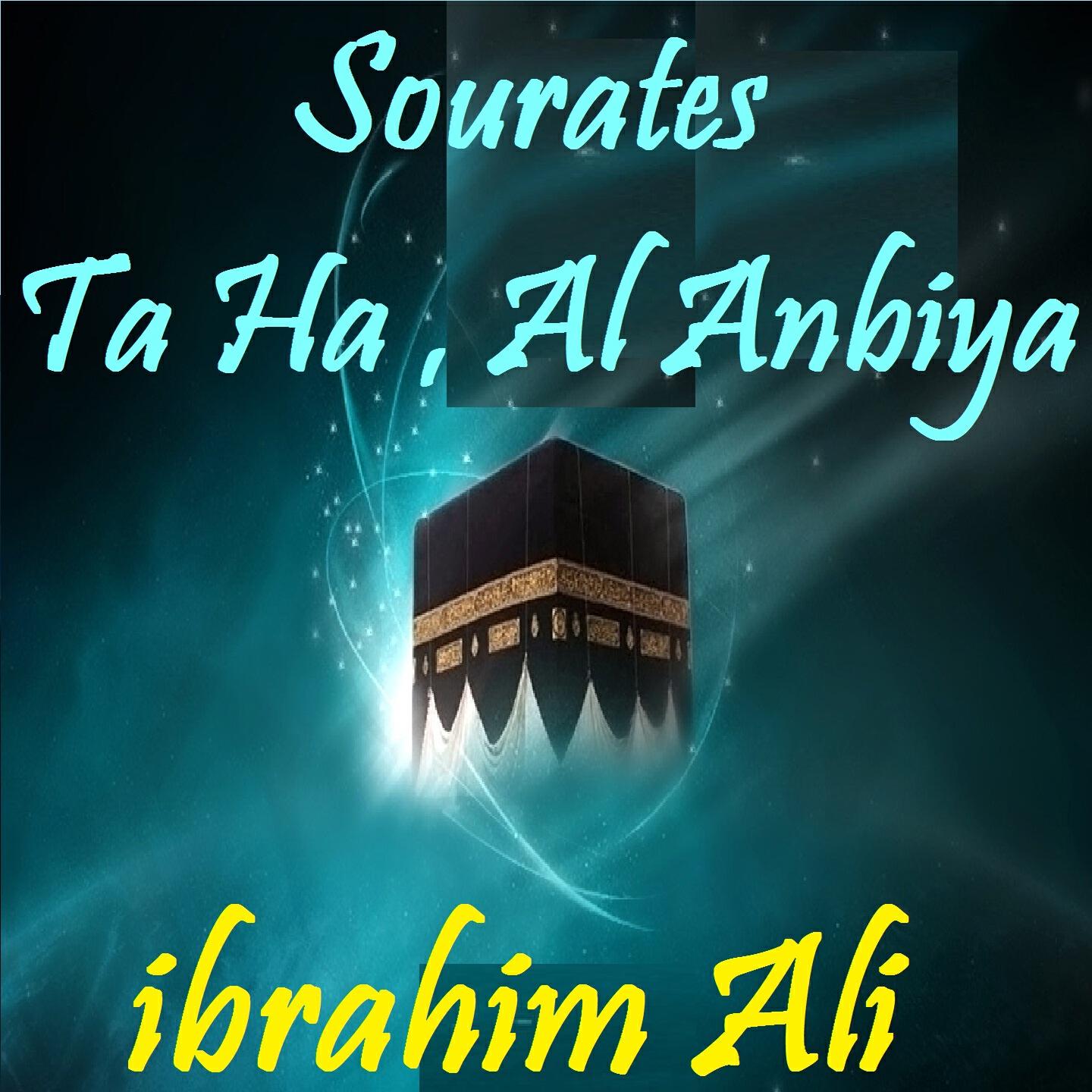 ibrahim Ali - Sourate Ta Ha (Quran)