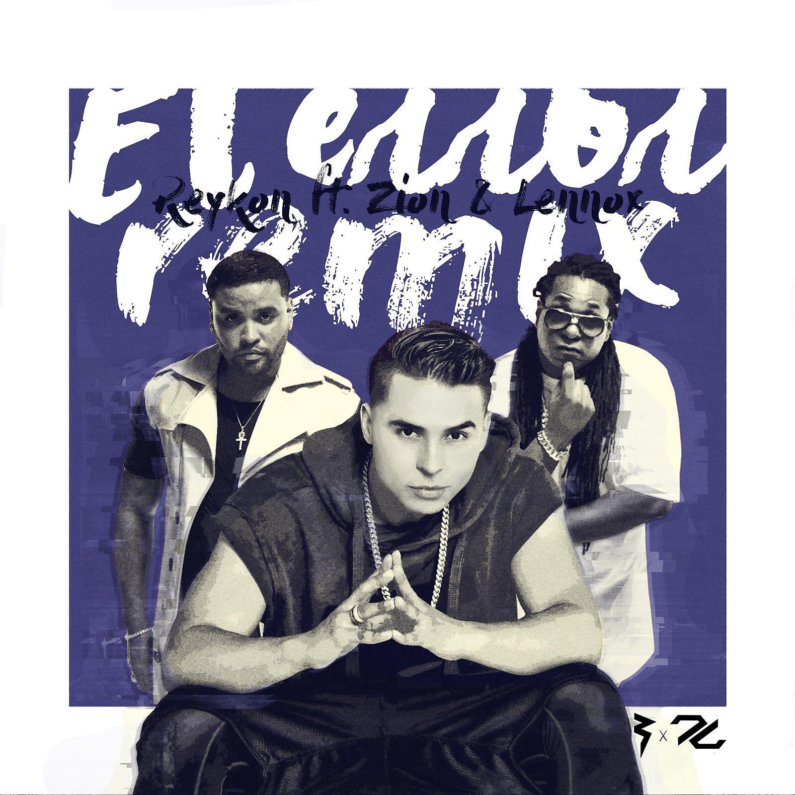 Reykon - El Error (feat. Zion & Lennox) [Remix]
