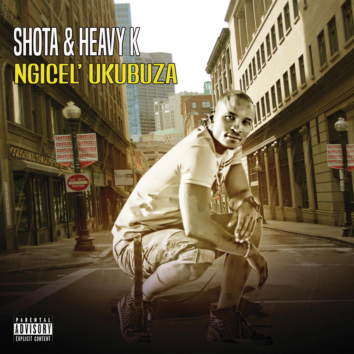 Постер альбома Ngicel'ukbuza
