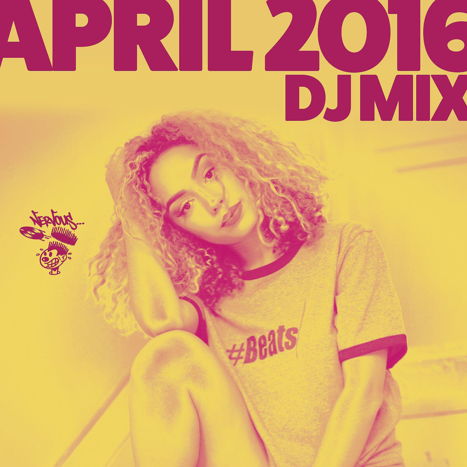 Junior Sanchez - Da Groove