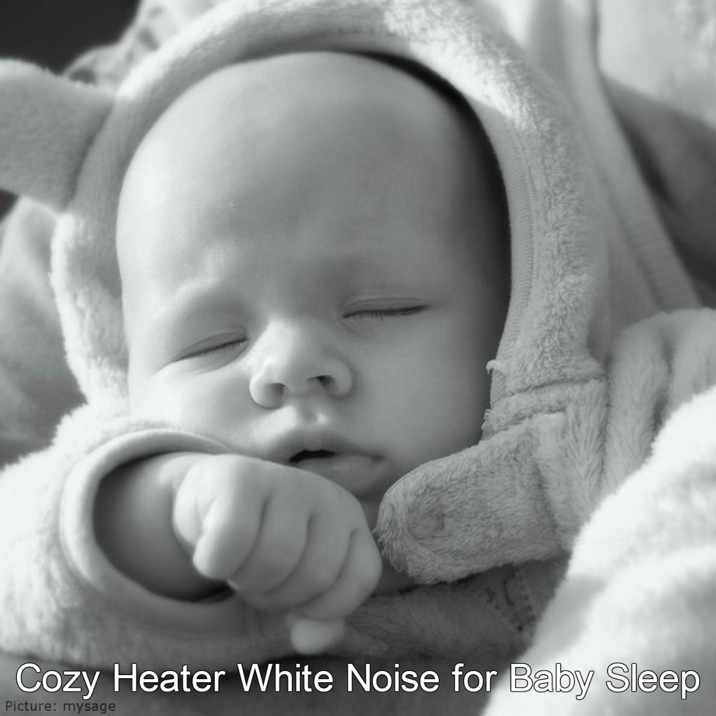 Белый звук для младенца