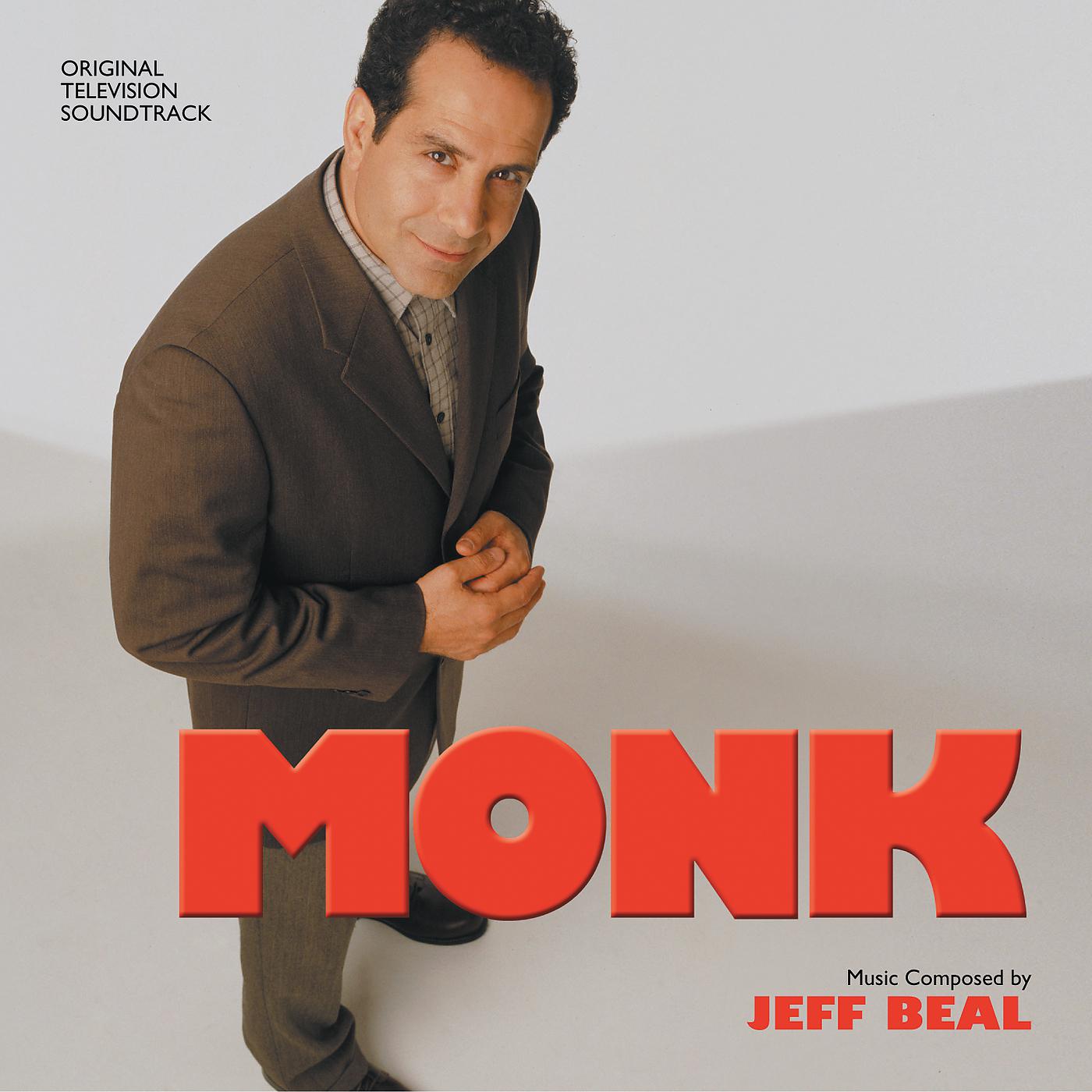 Постер альбома Monk