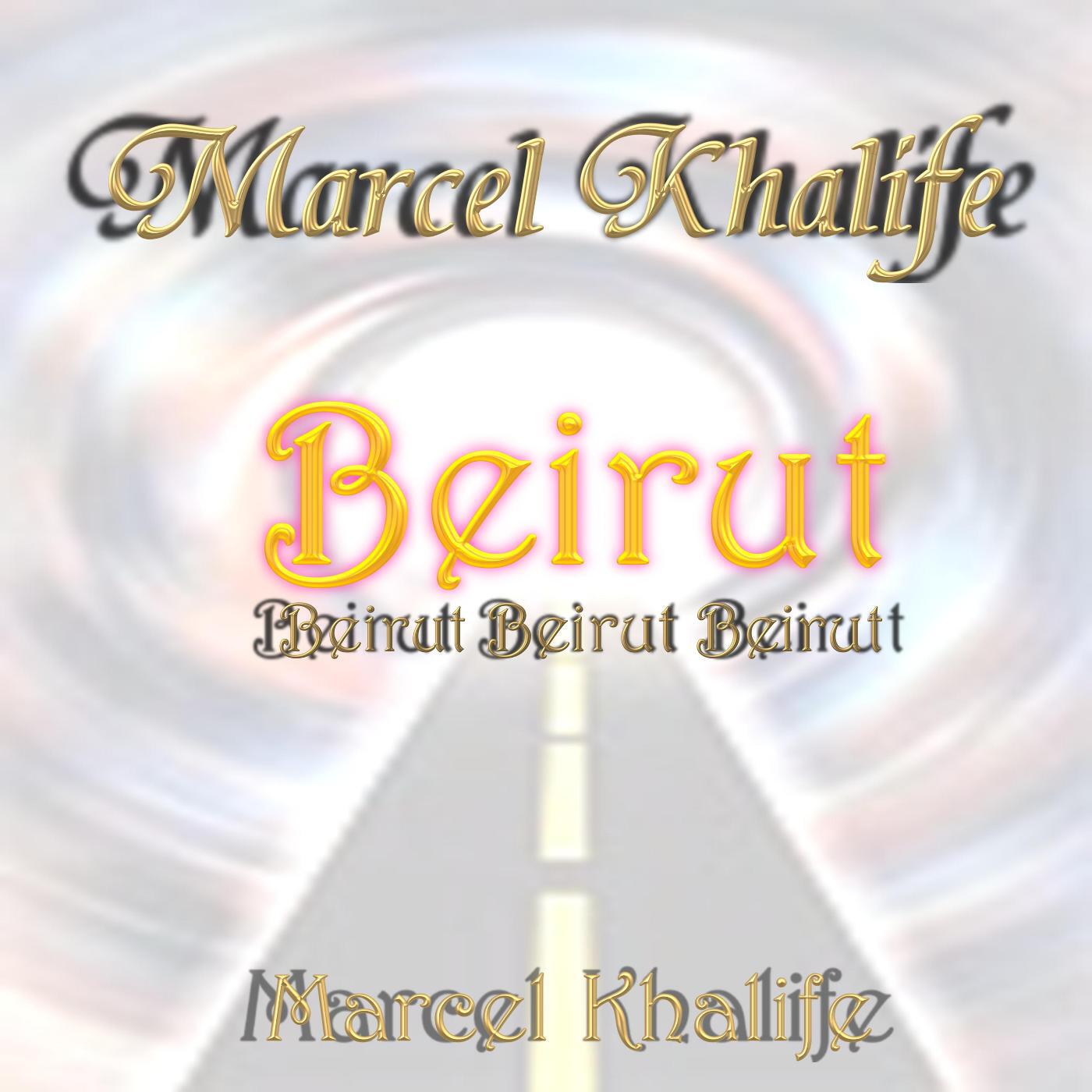Marcel Khalife - Jawaz El Safar Pt. 3