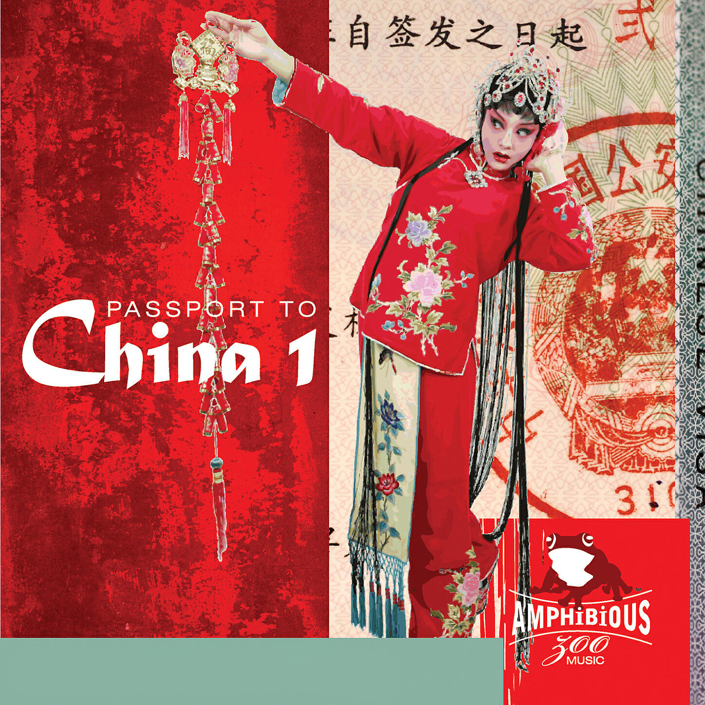 Amphibious Zoo Music - Forbidden City