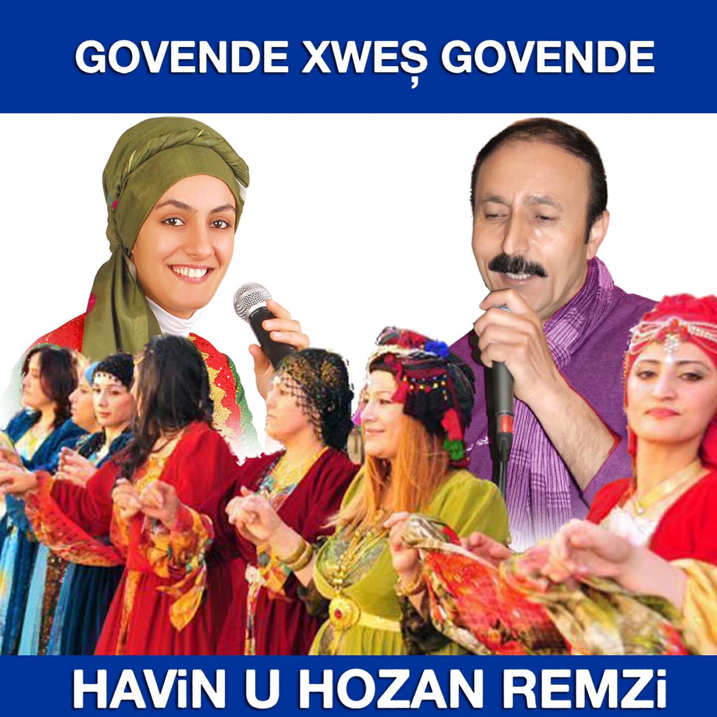 Havin u Hozan Remzi - Wiran Biye Xeribiye