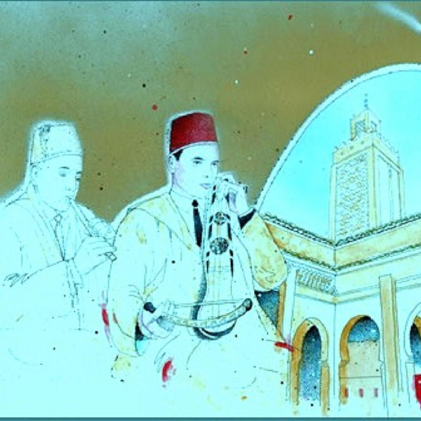 Driss Benjelloul - Majzou' Al-Ramal