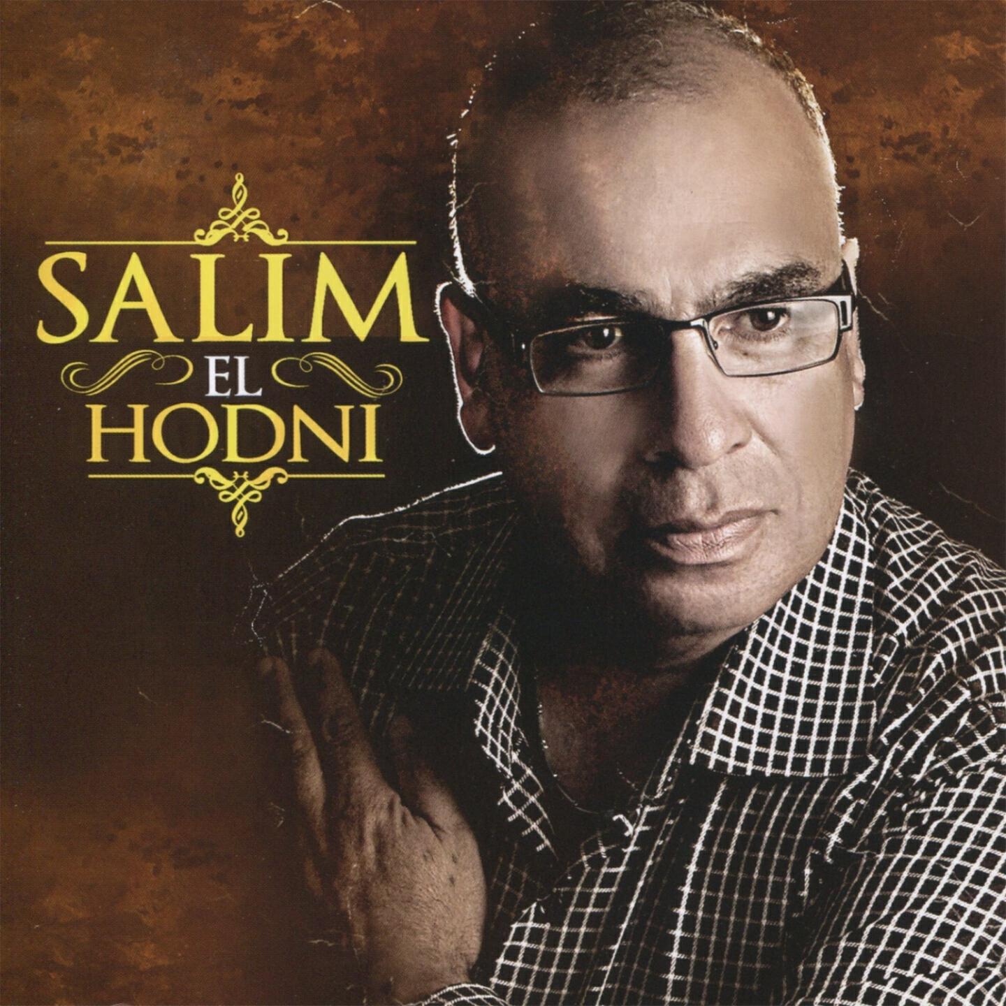 Salim El Hodni - Tero Tero Ya Tior El Ghaba