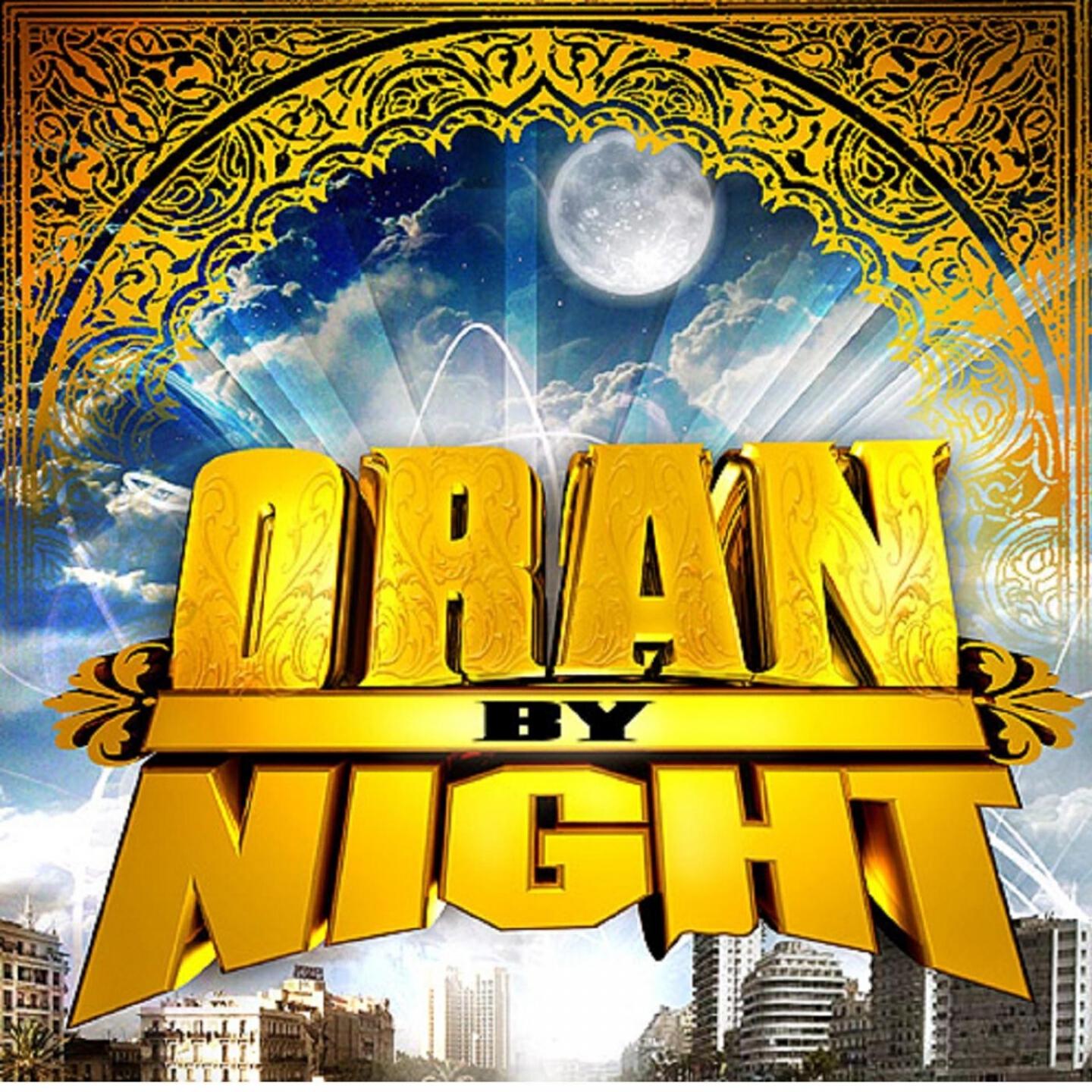 DJ H - Heram Alik