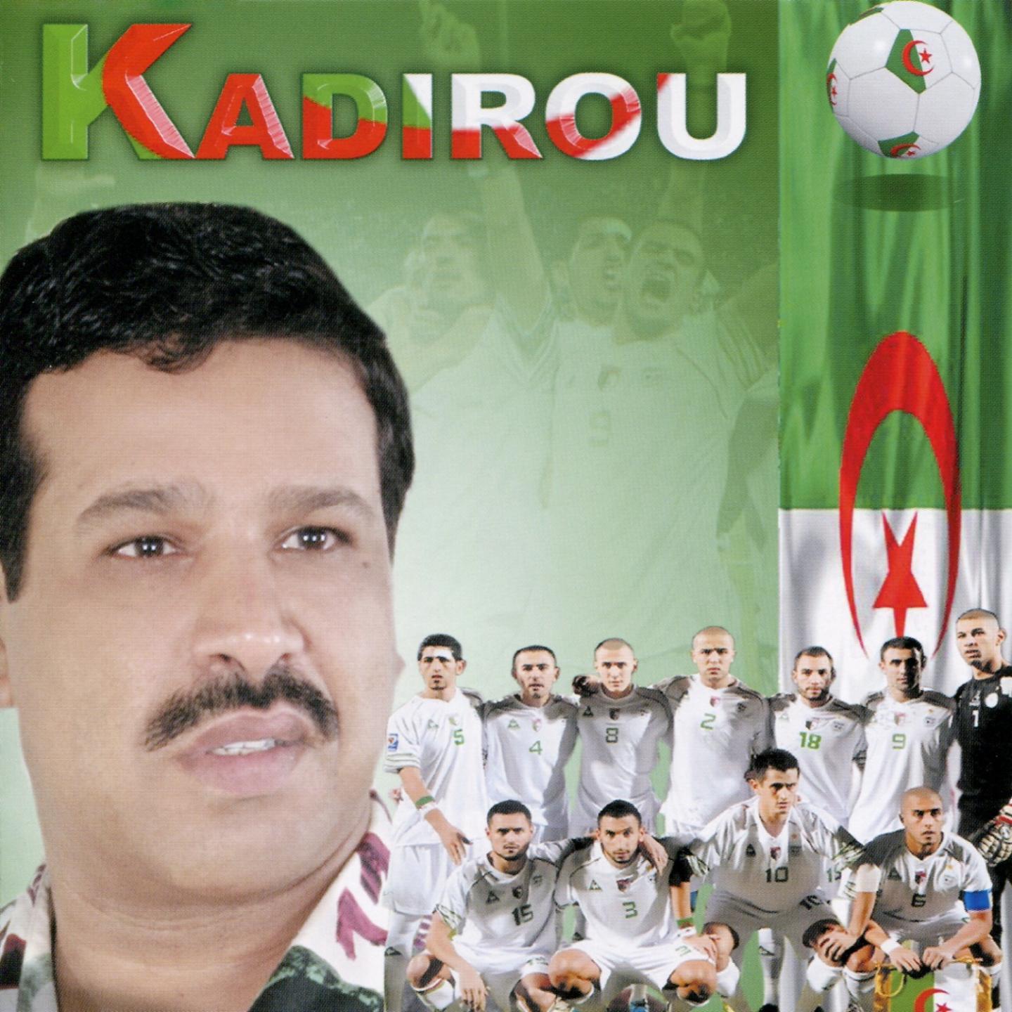 Постер альбома Kadirou