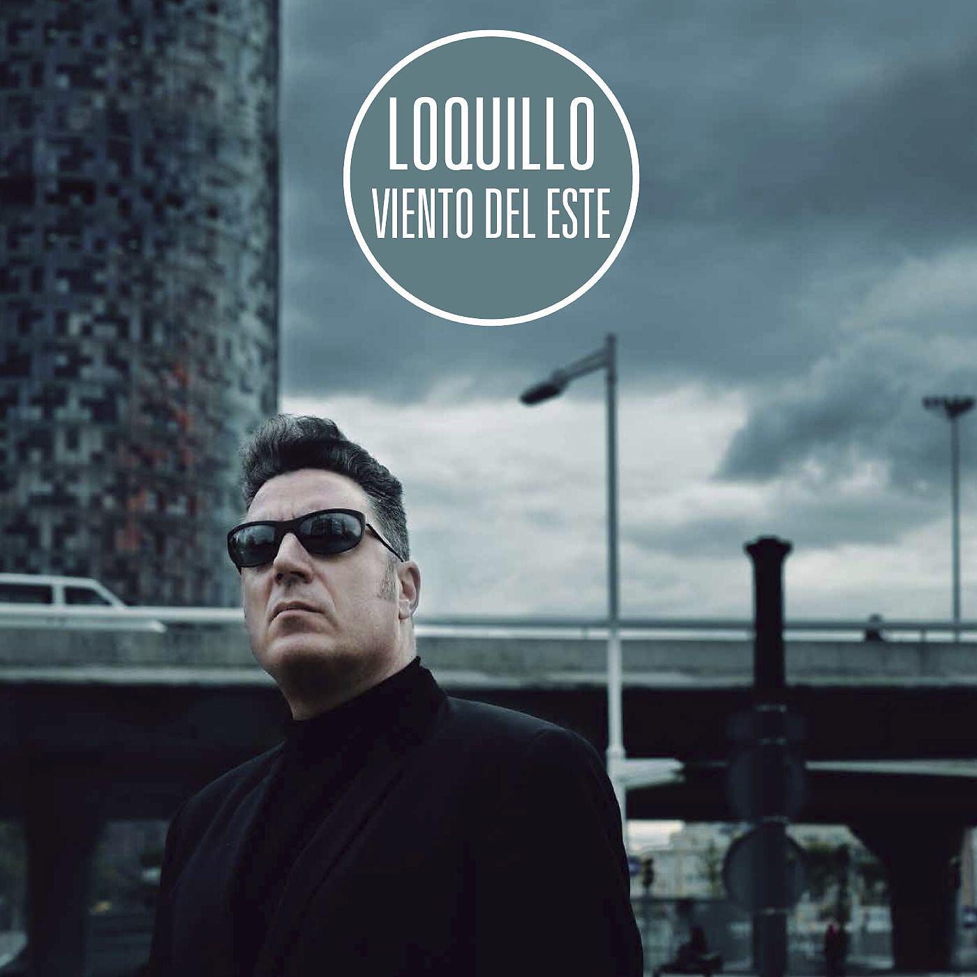 Loquillo - Los dioses engañan
