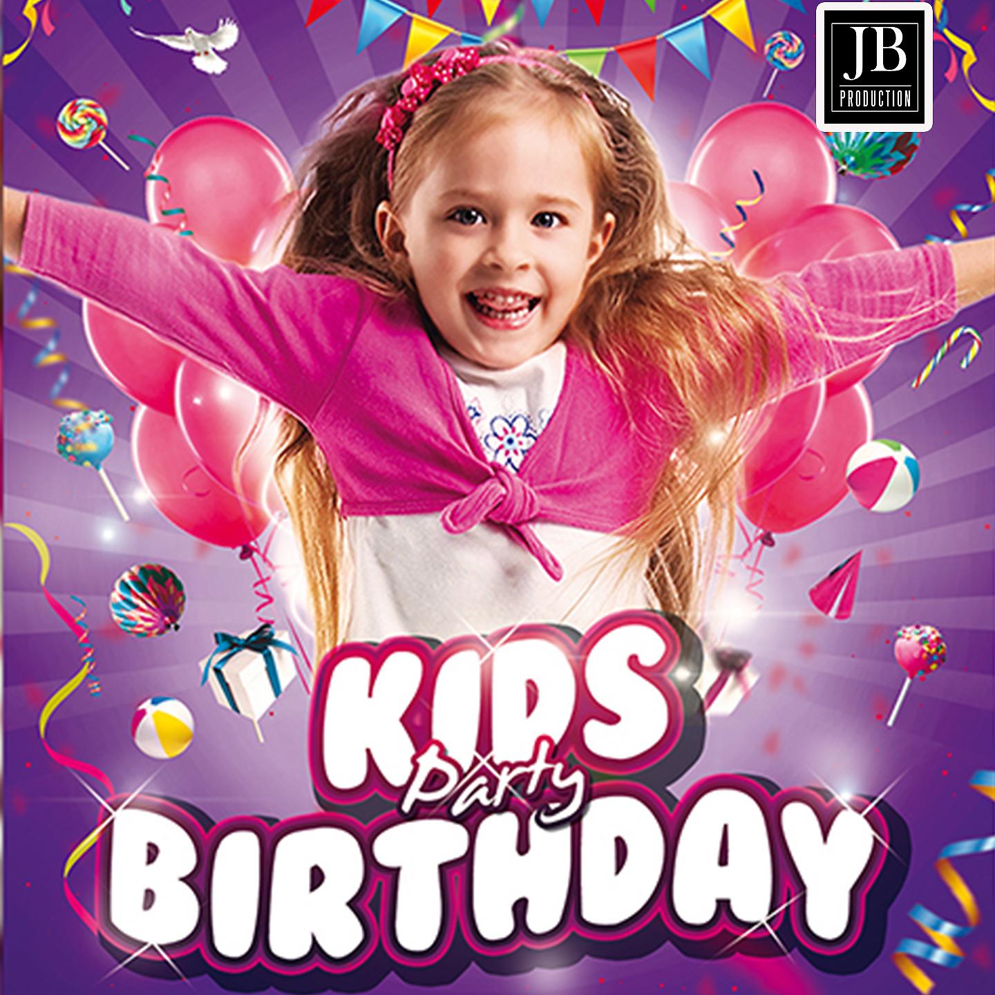 Постер альбома Kids Party Birthday