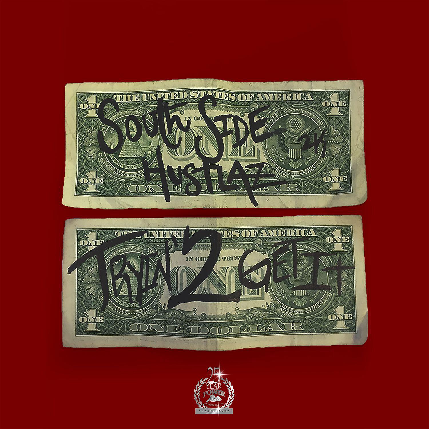 Southside Hustlaz - Perfect Contender (Street Mix)