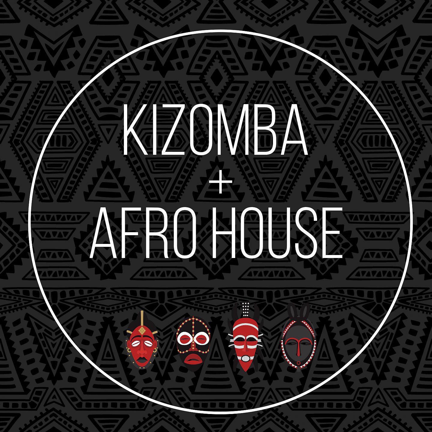 Постер альбома Afro House & Kizomba