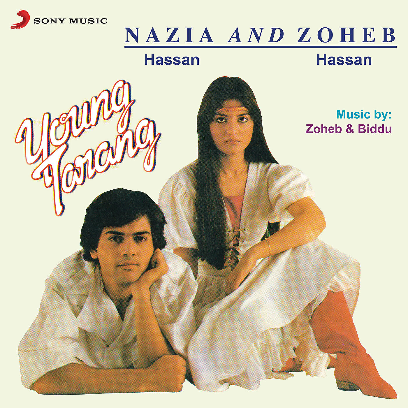 Nazia Hassan - Ashanti
