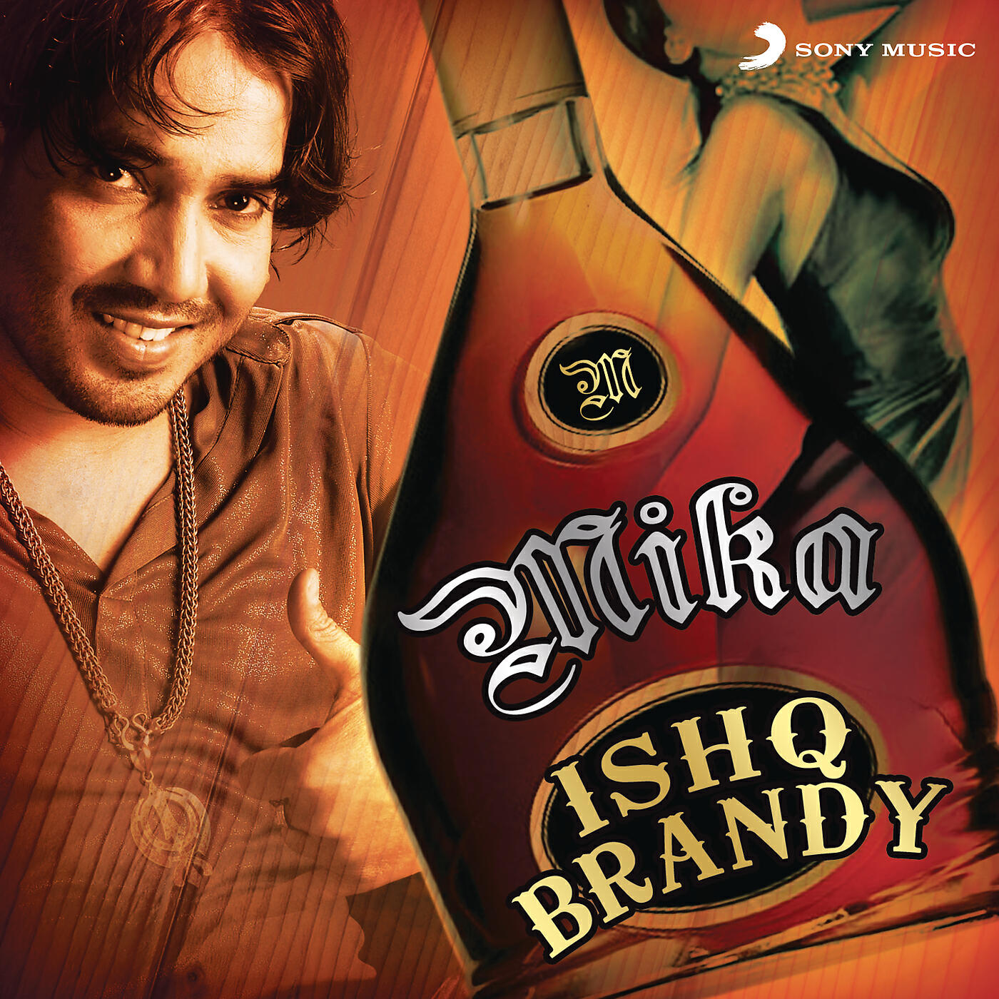 Mika Singh - Putt Sardaran De