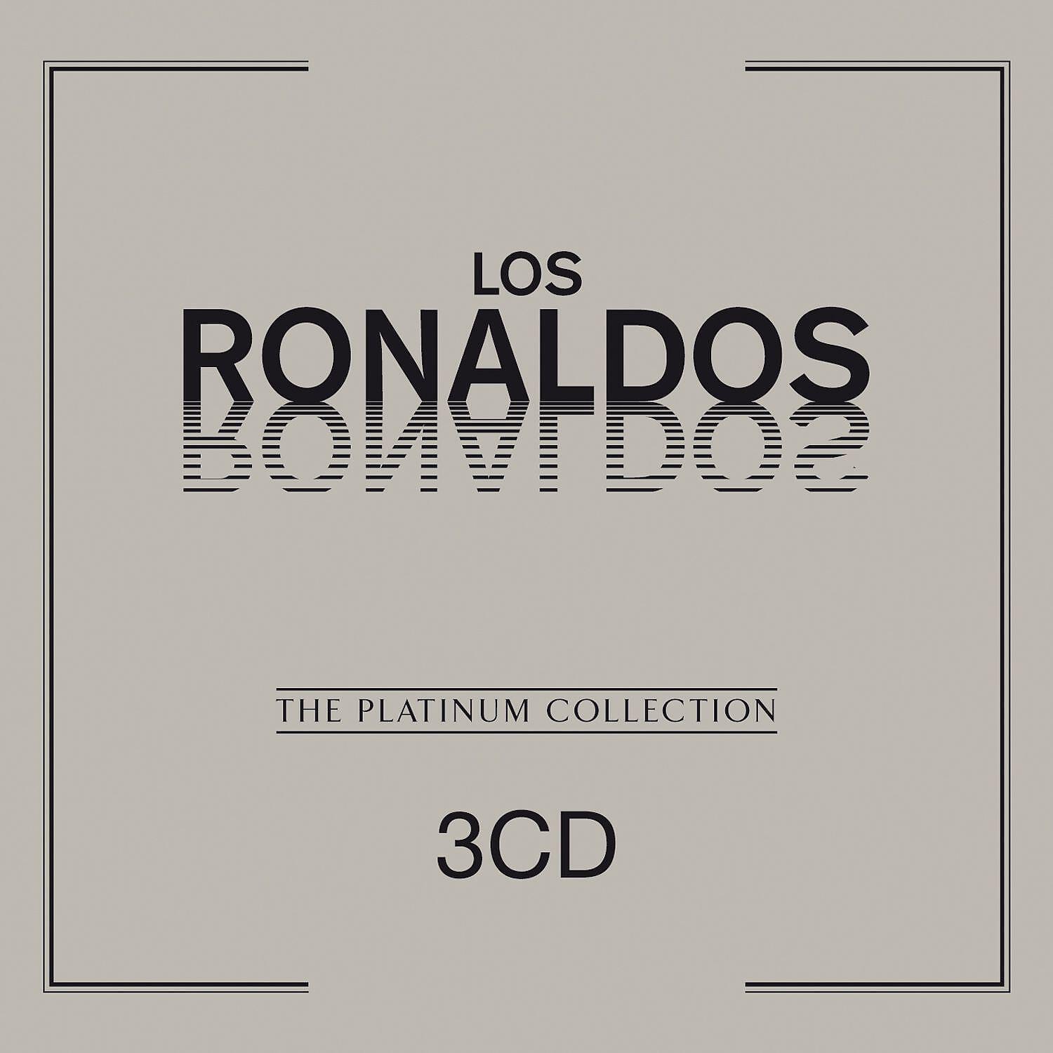 Los Ronaldos - Sabor salado