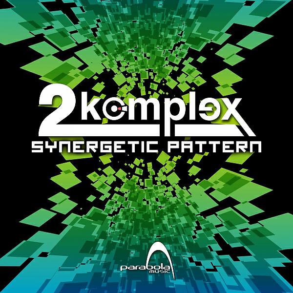 2Komplex - Amba Amba