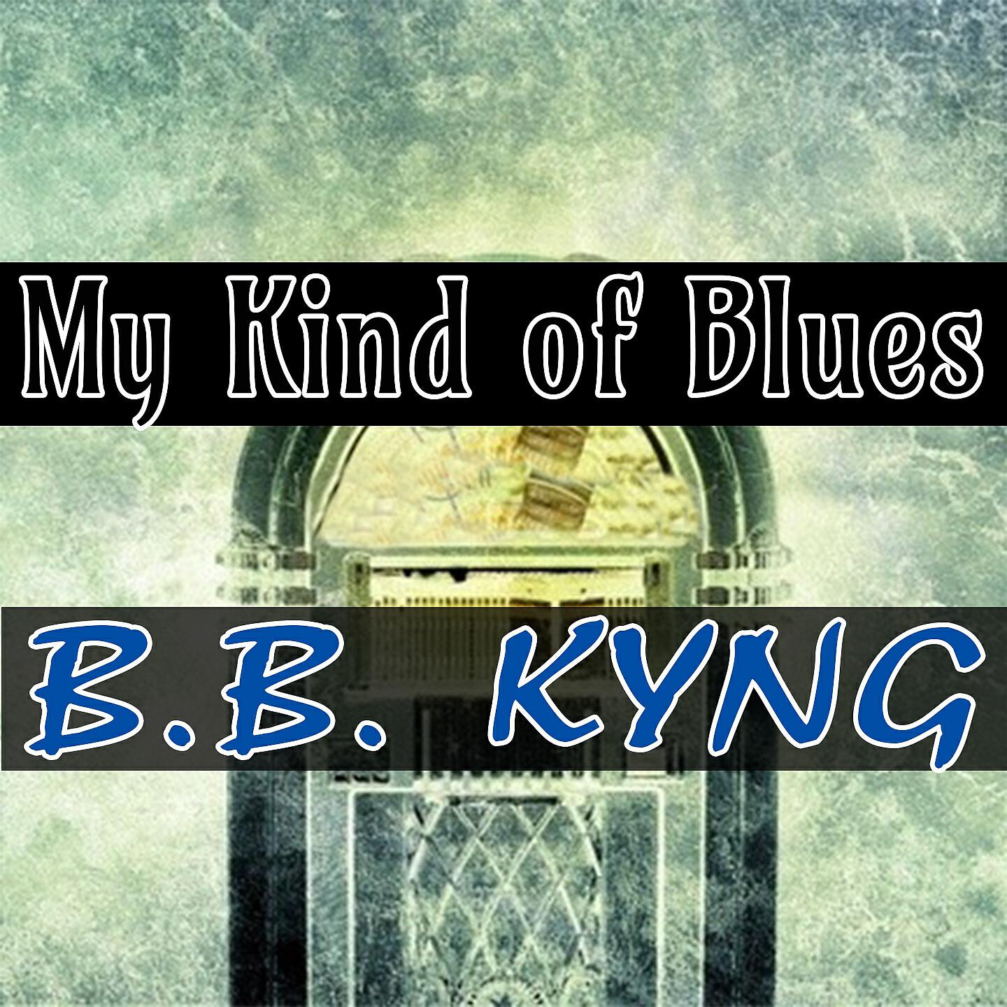 B.B. King - Walking DR. Bill (Gotta Find My Baby)