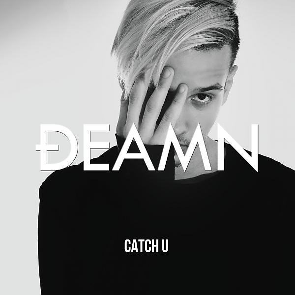 Постер альбома Catch U