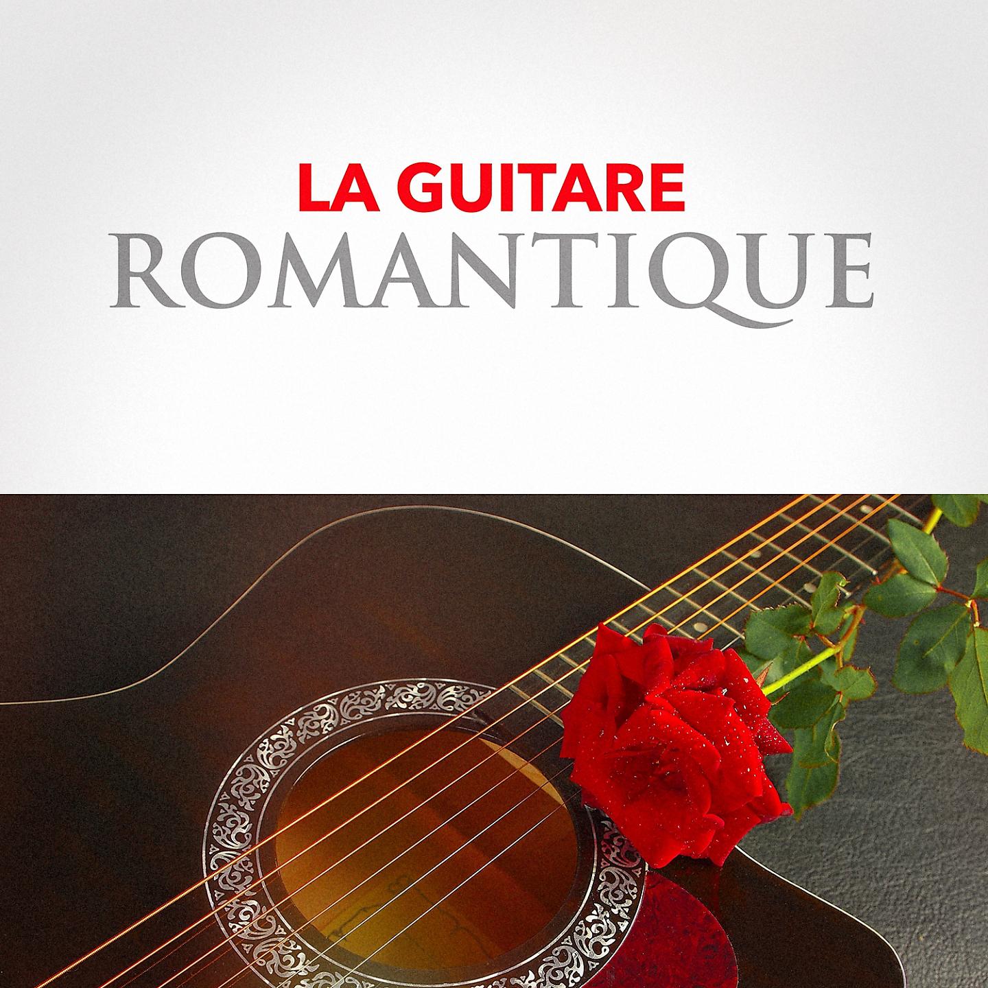 Постер альбома La guitare romantique