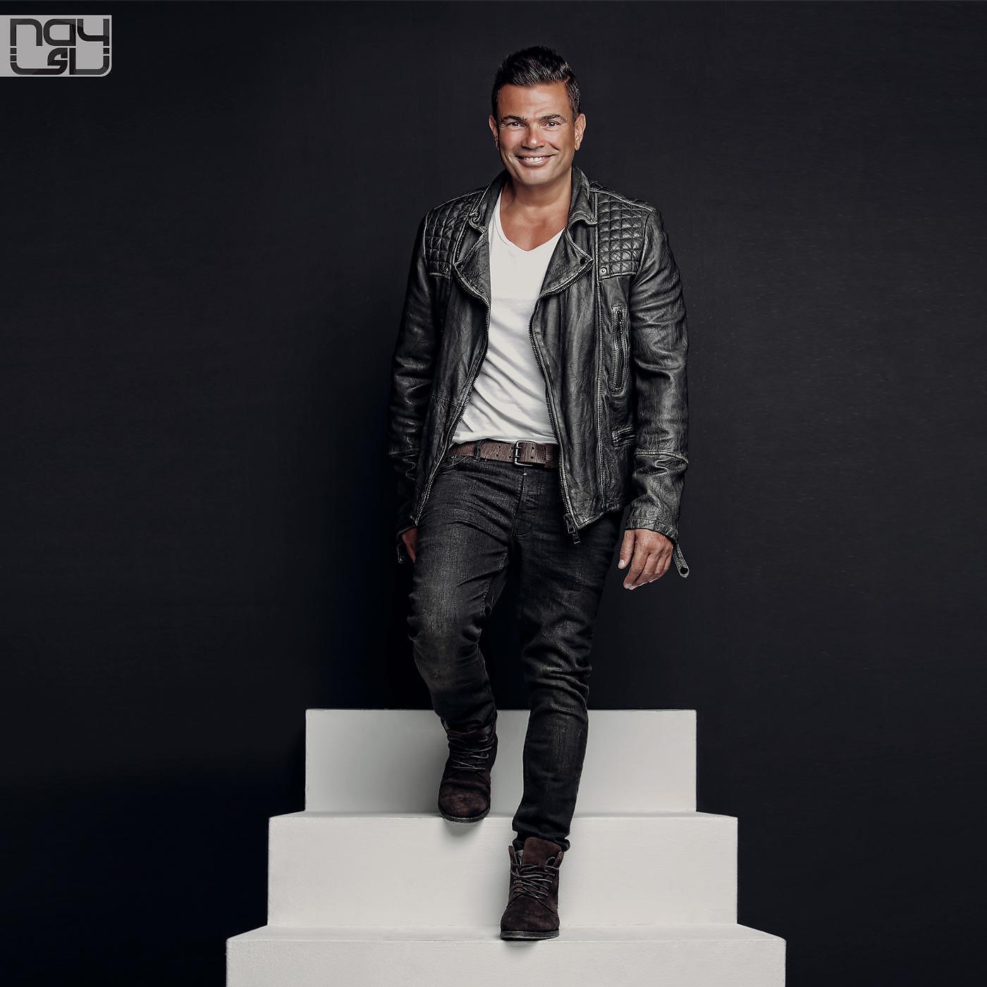 Amr Diab - Ala Hobak