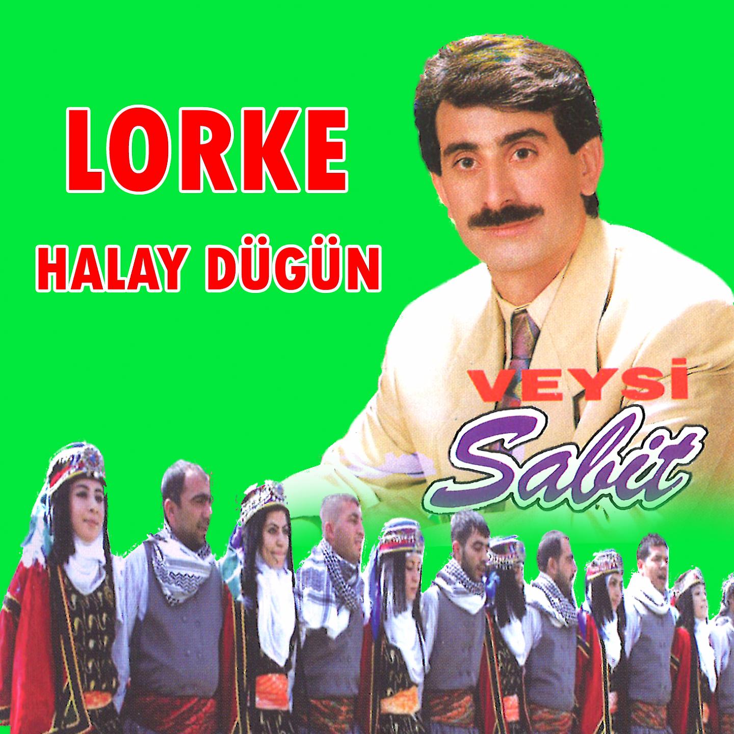 Постер альбома Lorke Halay Düğün