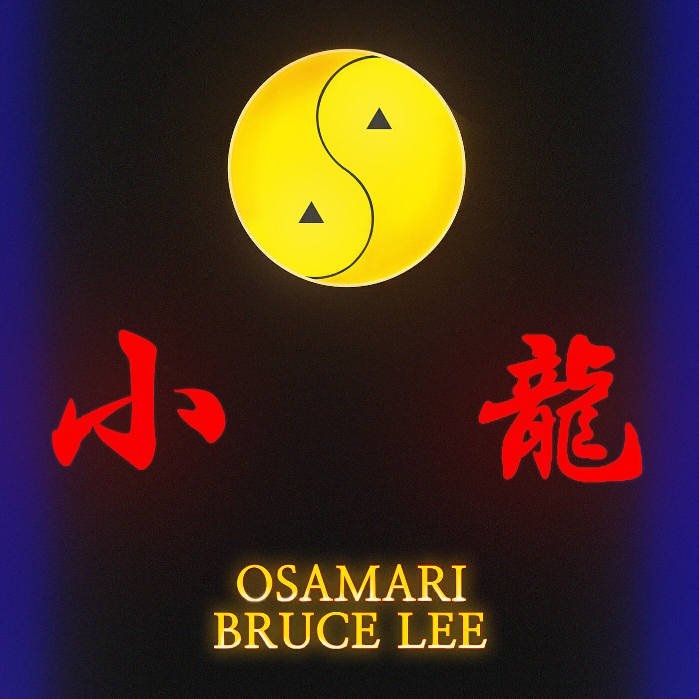 OSA - Bruce Lee
