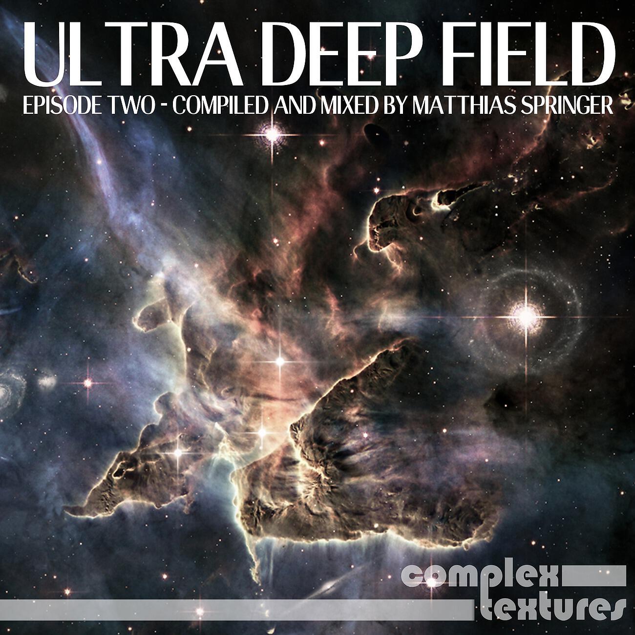 Matthias Springer - The Inner Gap (Insect O. The Inner Tube Remix)