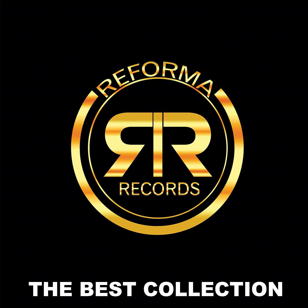 Luca De Tena - Romantic Sounds