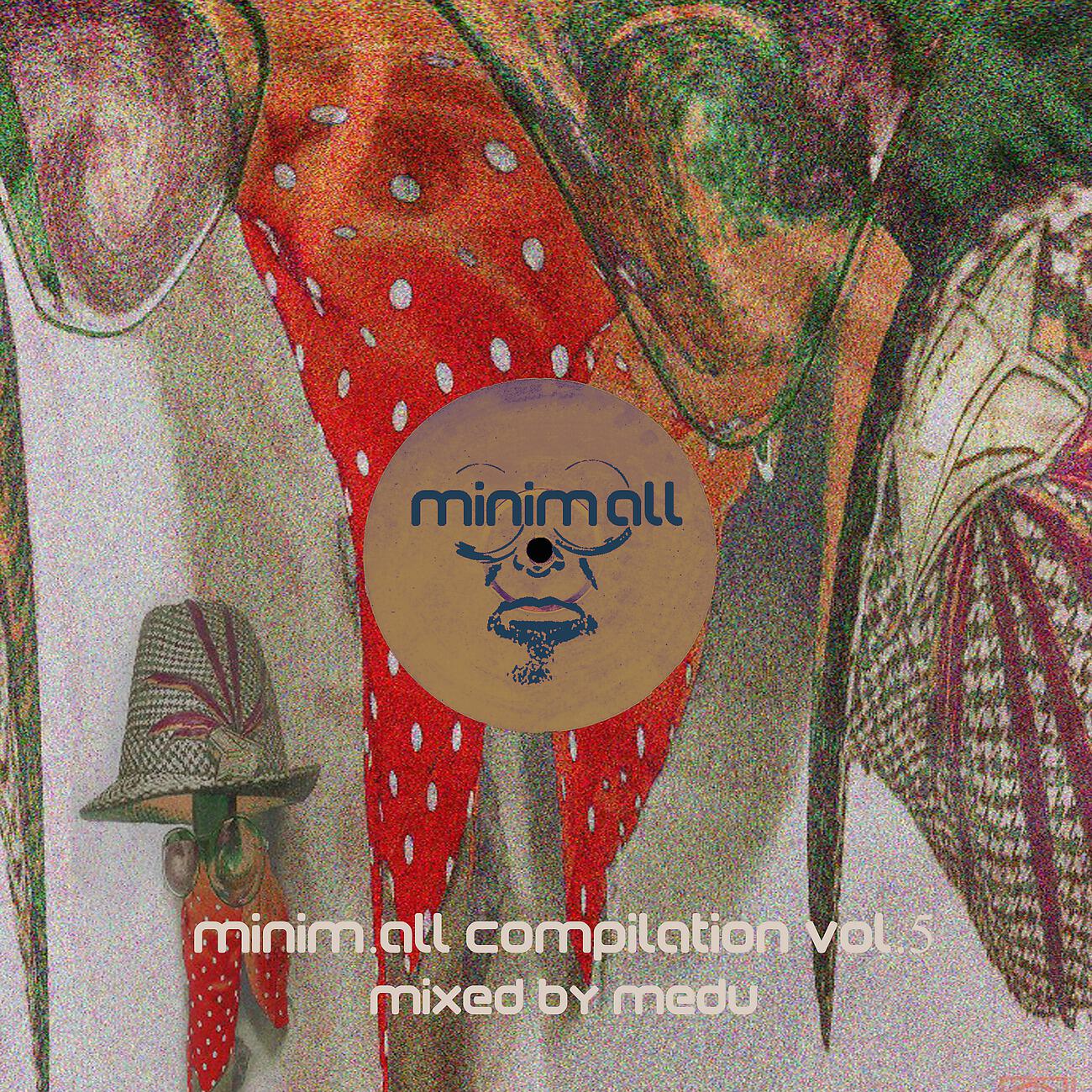 Cow cow - Folk's Chord! (Vloon M Techno Remix)