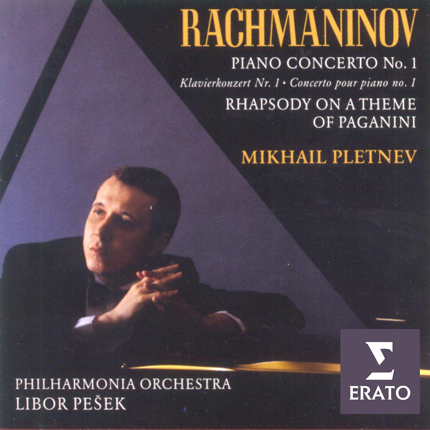 Постер альбома Rachmaninov: Piano Concerto No. 1 & Rhapsody on a Theme of Paganini