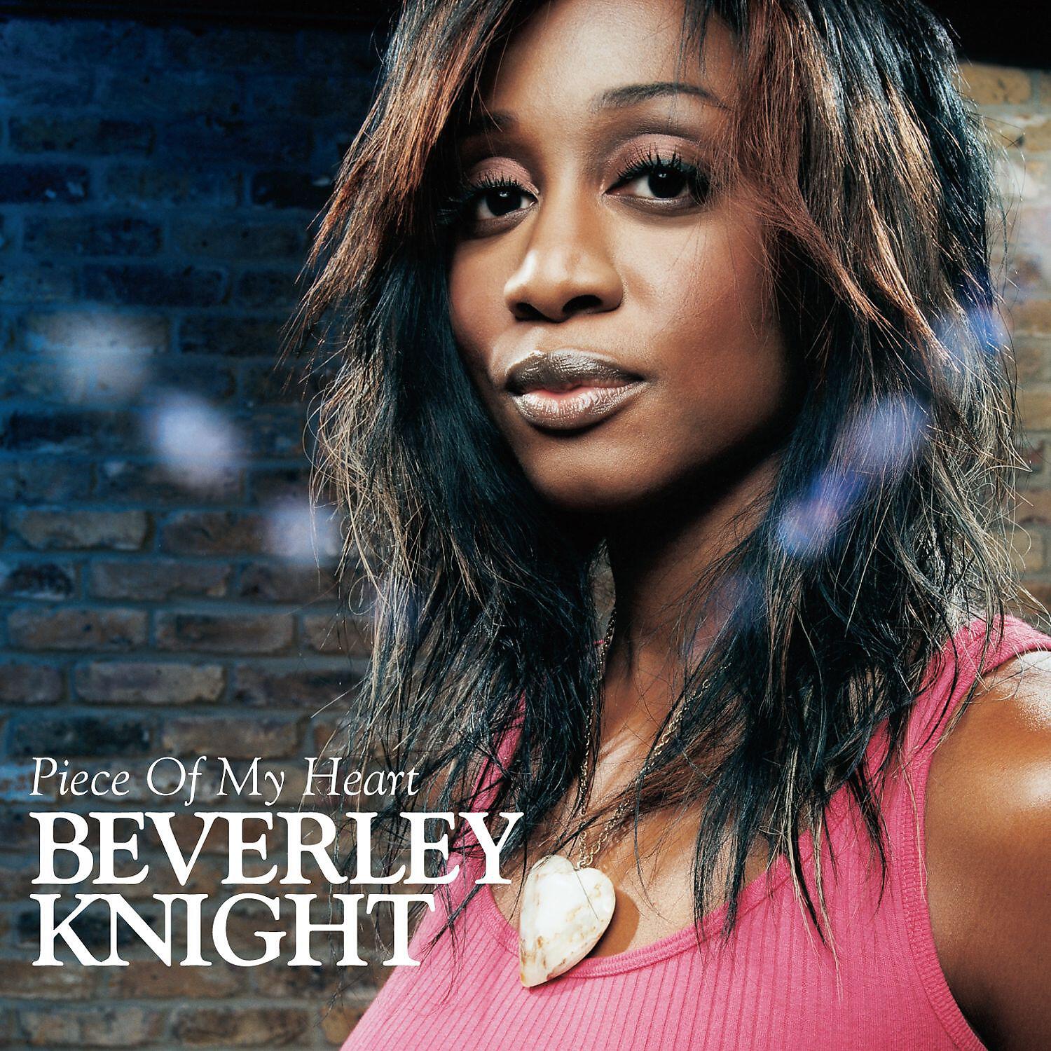 Beverley Knight - Piece of My Heart (Live at Hammersmith Apollo)